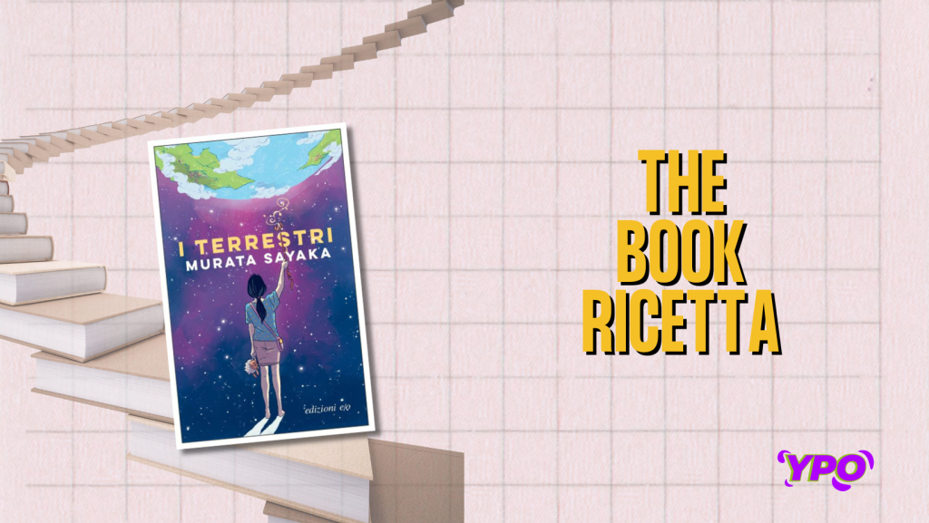 Te lo recensisco io: “I Terrestri” di Murata Sayaka