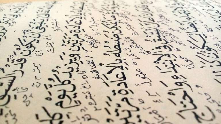 Scopri di più sull'articolo Napoletano e arabo: that’s amore!